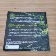 3DS 真・女神転生4 FINAL ニンテンドー3DS Ⅳ ファイナル 送料140円～_画像5