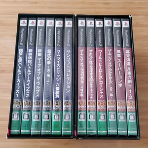 PS2 NEOGEO オンラインコレクション コンプリートBOX 上巻 下巻セット プレイステーション2 未開封品有 ネオジオ 激レア コレクション