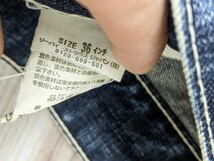 7．鬼ヒゲ 00s リーバイス LEVI'S LPCL01-001 シンチバック デニムジーンズ パンツ サイズ36　ネイビーy603_画像6