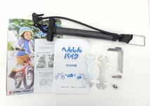 ビタミンiファクトリー へんしんバイク Henshin Bike ブルー 青 12インチ キックバイク 子供用自転車 バランスバイク スポーツバイク_画像9