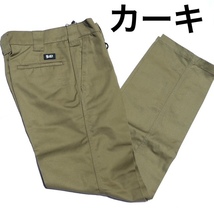 XXLサイズ BLUCO スタンダード ワークパンツ アイボリー ブルコ STANDARD WORK PANTS IVORY 0004_画像1