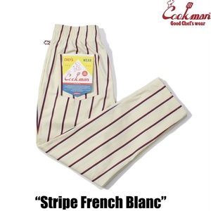 Lサイズ COOKMAN シェフパンツ Stripe Stripe French Blanc ストライプ フレンチ 白色 クックマン Chef Pants