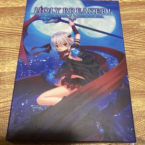 HOLY BREAKER! -THE WITCH BETRAYED BLUE MOON WICCA.- (E-15指定)