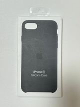 Apple純正iPhone 7 / 8 / SE シリコンケース 新品 ミッドナイト_画像1