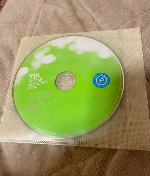 Yui GREEN GARDEN POP CD