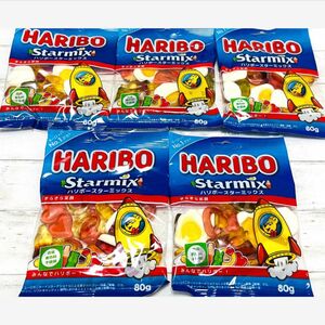 【HARIBO】スターミックス(フルーツなど味ミックス)ハリボー/グミセット☆計5袋☆