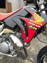 HONDA CRM250R モタード仕様　MD24_画像4