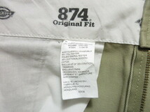 Dickies 874 OriginalFit W32 ディッキーズ 874 オリジナルフィット ワークパンツ カーキ ベージュ_画像5