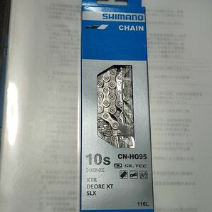 [未使用新品] SHIMANO チェーン 10S＋コネクティングリンク