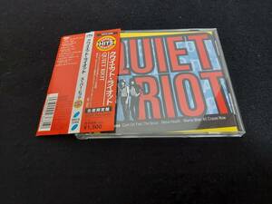 【帯付】QUIET RIOT クワイエット・ライオット/SUPER HITS 生産限定盤 SRCS-2368