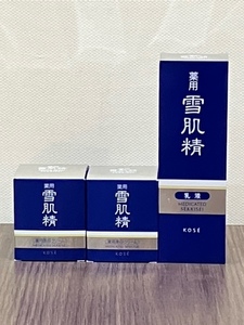 ★【新品未開封】KOSE 薬用 雪肌精 薬用美白クリーム 40g×2個＋乳液 140ml 3個セット（送料無料）