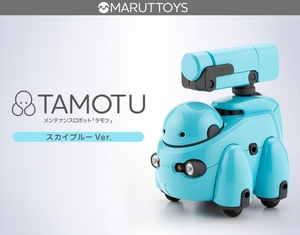 新品 1/12 TAMOTU スカイブルーVer. プラモデル コトブキヤ MARUTTOYS ST-青マルカ