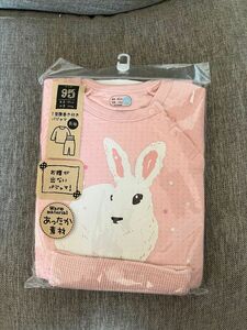 新品パジャマ95