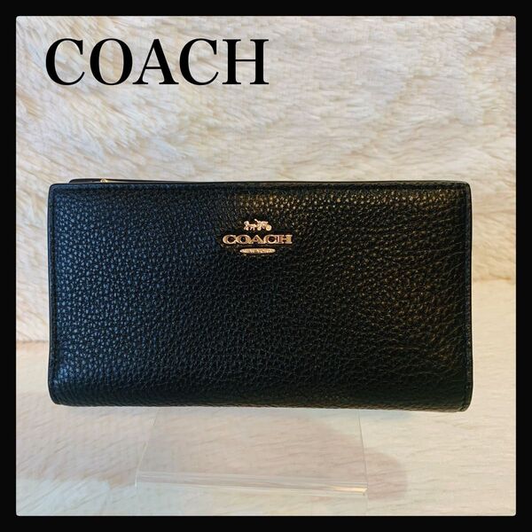 未使用級!!COACHコーチ C8329 長財布 小銭入れ付 スリム ウォレット ブラック 黒