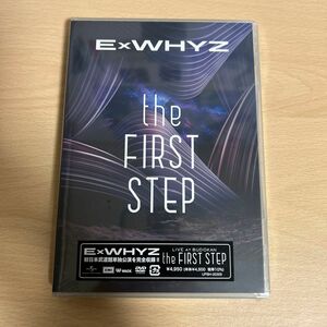 【即買いOK】ExWHYZ(イクスワイズ) LIVE AT BUDOKAN the FIRST STEP 通常DVD盤