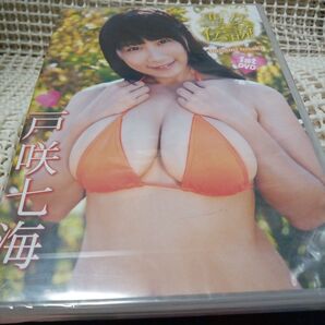 戸咲七海/聖女伝説 グラビアアイドルDVD