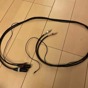  balance connection fono cable RCA xlr