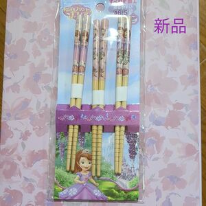 新品 未使用 箸 ちいさなプリンセスソフィア