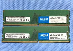 crucial DDR4-3200 16GBX2 32GB CT16G4DFRA32A.8FF1 中古