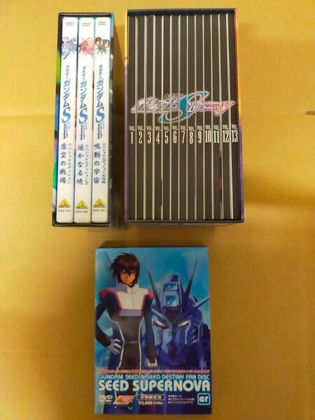 ガンダムSEED スペシャルエディション　ガンダムSEED DESTINY コレクションジャケット DVD入り　ファンディスク