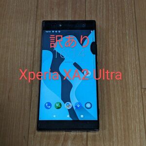 訳あり SONY XPERIA XA2 Ultra H4233 SIMフリー エクスペリア スマホ