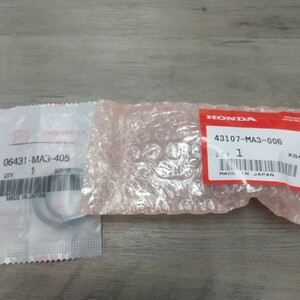 SL230 MD33 rear brake rear brake piston piston seal original unused goods new goods 