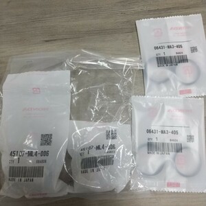 VRX NC33 front caliper piston piston seal set VRX Roadster VRX400 front brake new goods original unused goods 