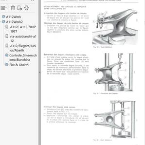 アウトビアンキ A112 整備書 ワークショップ マニュアル 配線図 Autobianchi A112 アバルト Abarth の画像3