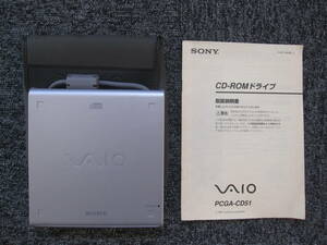 1102 ★☆ SONY PCGA-CD51 CD-ROM ドライブ 中古品 ☆★