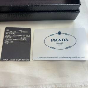 【PD01】☆PRADA☆【プラダ】超美品！長財布 黒＋赤ツートンカラー希少品！「2MV836サフィアーノ」【化粧箱・保証書付】1円スーパーセールの画像10