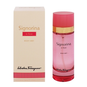 フェラガモ シニョリーナ イン フィオーレ ボディミスト 100ml SIGNORINA IN FIORE BODY MIST SALVATORE FERRAGAMO 新品 未使用