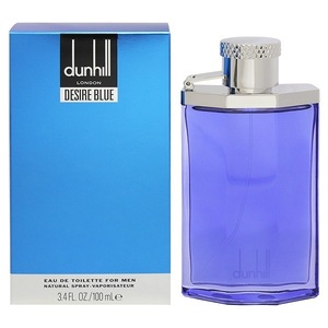 ダンヒル デザイア ブルー EDT・SP 100ml 香水 フレグランス DESIRE BLUE FOR A MAN DUNHILL 新品 未使用