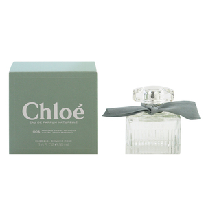 クロエ オードパルファム ナチュレル EDP・SP 50ml 香水 フレグランス CHLOE NATURELLE 新品 未使用