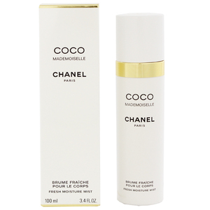 シャネル ココ マドモワゼル フレッシュ ボディ ミスト 100ml COCO MADEMOISELLE FRESH MOISTURE BODY MIST CHANEL 新品 未使用