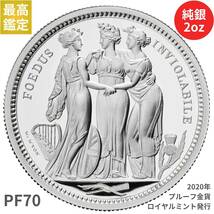 【最高鑑定：PF70】ロイヤルミント 2020年 スリーグレイセス 英国 イギリス 5ポンド 2オンス 銀貨 NGC PF70 UC 2oz スリーグレーセス_画像1