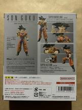 バンダイ　S.H.Figuarts　ドラゴンボールZ 孫悟空 地球育ちのサイヤ人_画像4