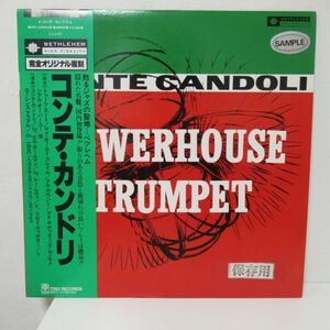 JAZZ LP/見本盤/白ラベル/帯・ライナー付き美盤/Conte Candoli - Powerhouse Trumpet/Ｂ-11839