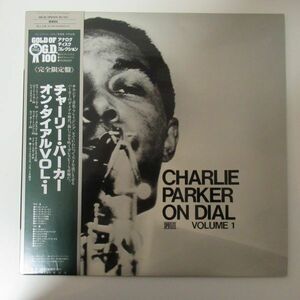 JAZZ LP/帯・ライナー付き美盤/Charlie Parker - Charlie Parker On Dial Volume 1/Ｂ-11832