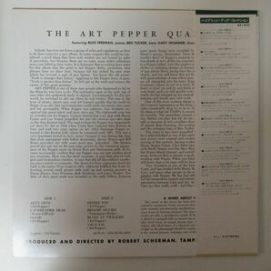 JAZZ LP/帯・ライナー付き美盤/The Art Pepper Quartet - The Art Pepper Quartet/Ｂ-11823の画像3