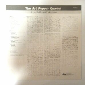 JAZZ LP/帯・ライナー付き美盤/The Art Pepper Quartet - The Art Pepper Quartet/Ｂ-11823の画像4