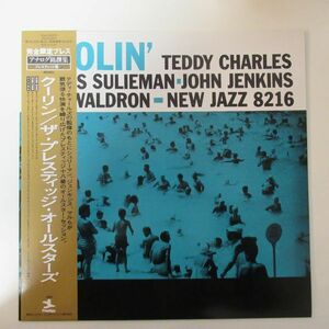 JAZZ LP/帯・ライナー付き美盤/New Jazz/Teddy Charles - Idrees Sulieman - John Jenkins - Mal Waldron - Coolin'/Ｂ-11820