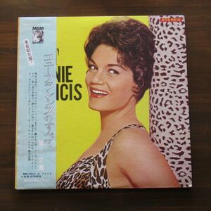 POP LP/見開きジャケット/2LP/帯付き美盤/Connie Francis - All About Connie Francis Vol. 1, 2/Ｂ-11497