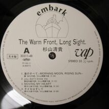 和モノ LP/3LP/見本盤・白ラベル/帯・ライナー付き/Digital Mastering/Kiyotaka Sugiyama - The Warm Front, Long Sight./Ｂ-11873_画像6