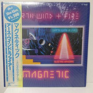 DISCO 12インチ/シュリンク・帯付き美盤/Earth, Wind & Fire - Magnetic/Ｂ-11870