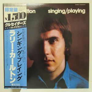 JAZZ LP/帯・ライナー付き美盤/Larry Carlton - Singing / Playing/Ｂ-11862