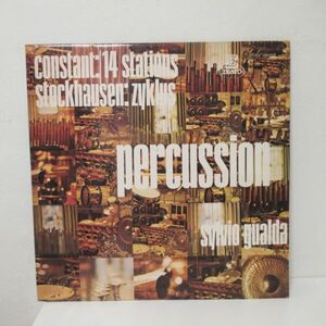 CLASSIC LP/ライナー付き美盤/Sylvio Gualda - Constant/ Stockhausen - Percussion: 14 Stations / Zyklus/Ｂ-11921