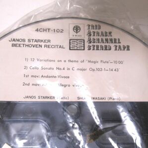 CLASSC/オープンリール２本組/Janos Starker Beethoven Recital帯・ライナー・外箱付き/Ｂ-11965の画像7