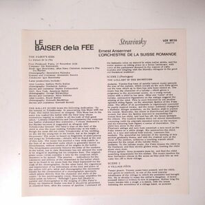 CLASSIC/オープンリール7号/輸入/Stravinsky/Le Baiser De La Fee/Prokofiev/Symphony no.5 In B Flat/外箱付き/Ｂ-11964の画像2