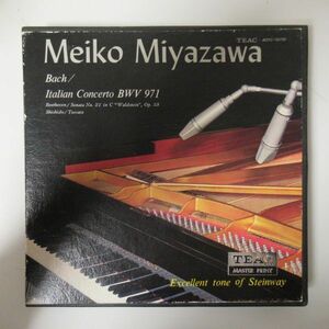 CLASSIC/オープンリールテープ/7号/TEAC/外箱・ライナー付き/Meiko Miyazawa - Bach/Ｂ-11989