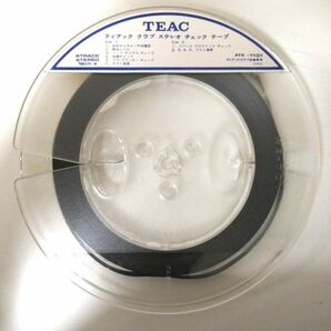 オープンリールテープ/7号/TEAC/ティアック クラブ ステレオ チェック テープ - ATD-1101/Ｂ-11974の画像6